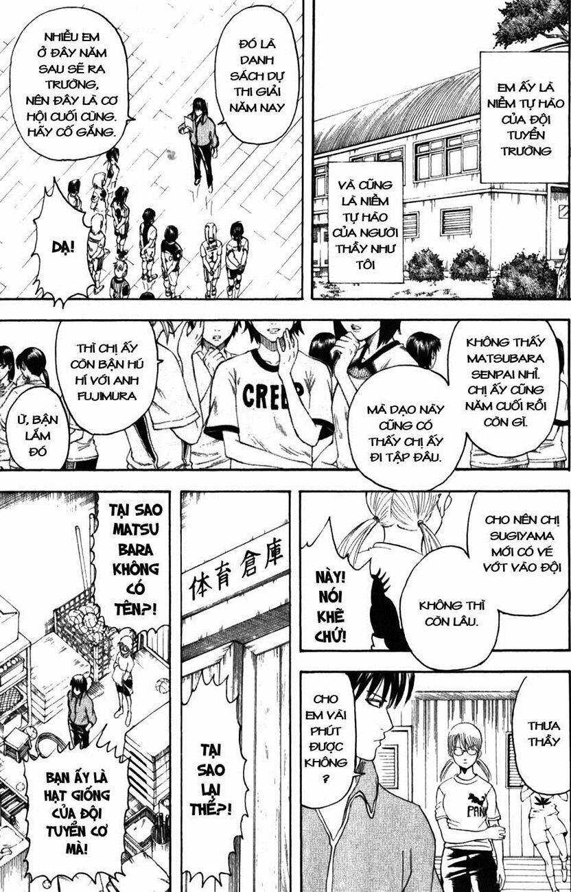 Gintama – Linh Hồn Bạc Chapter 193 - Trang 2