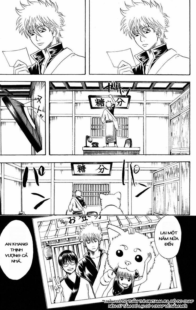 Gintama – Linh Hồn Bạc Chapter 195 - Trang 2