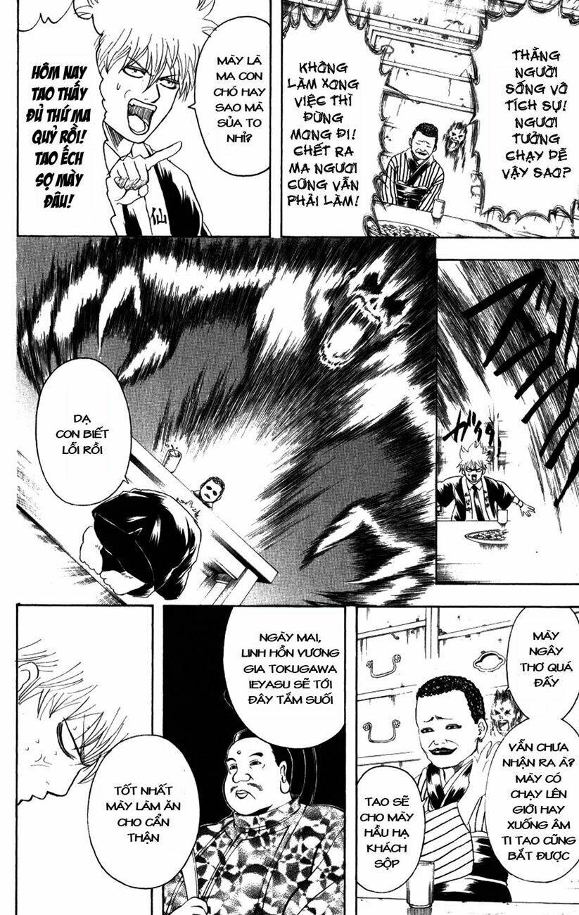 Gintama – Linh Hồn Bạc Chapter 198 - Trang 2