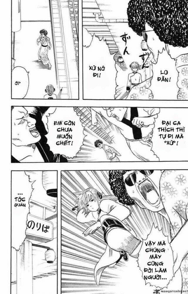 Gintama – Linh Hồn Bạc Chapter 2 - Trang 2