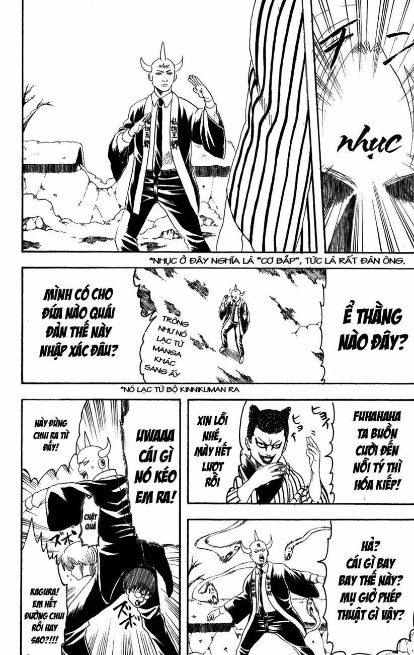 Gintama – Linh Hồn Bạc Chapter 200 - Trang 2