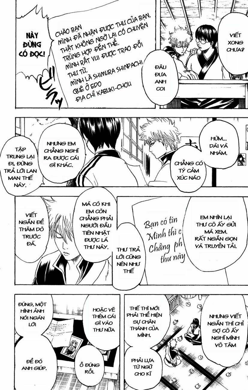 Gintama – Linh Hồn Bạc Chapter 203 - Trang 2