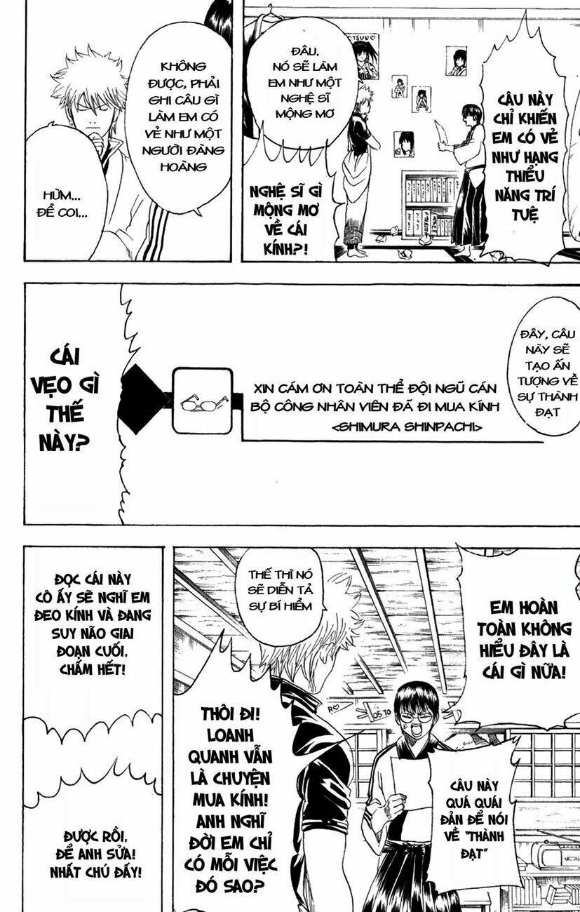 Gintama – Linh Hồn Bạc Chapter 203 - Trang 2