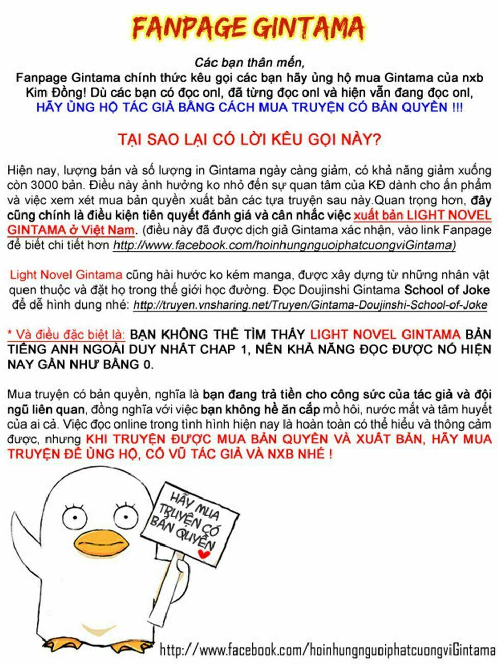 Gintama – Linh Hồn Bạc Chapter 203 - Trang 2