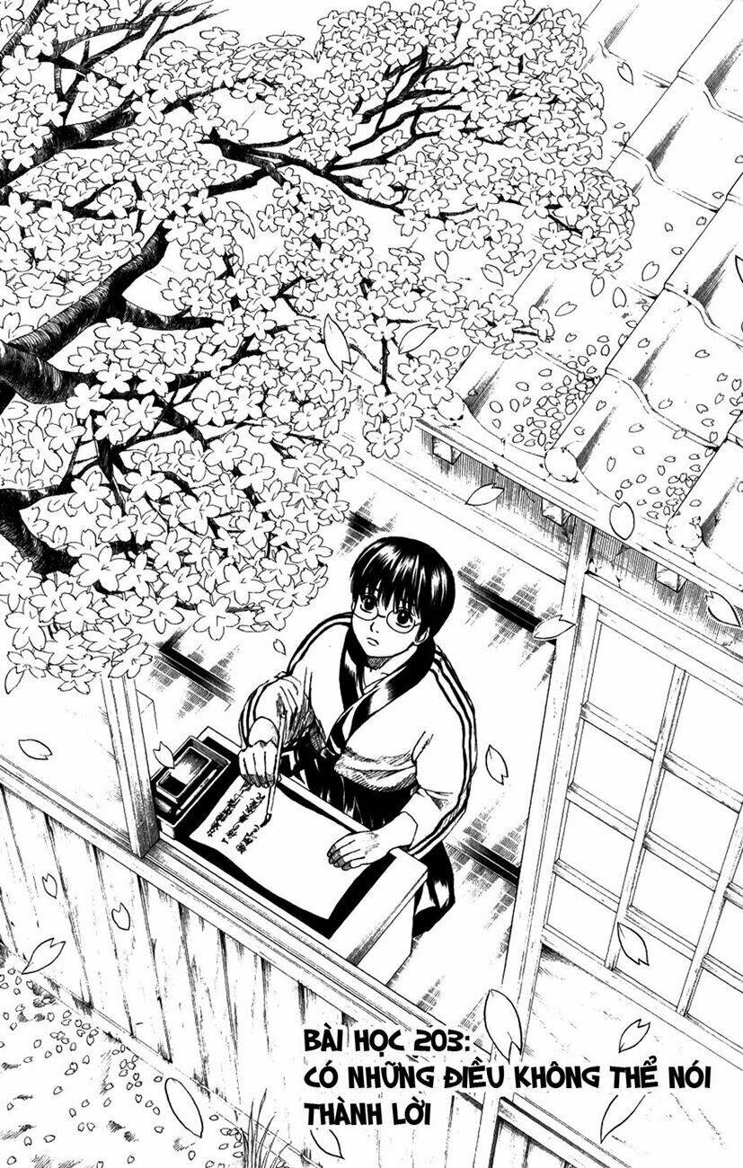Gintama – Linh Hồn Bạc Chapter 203 - Trang 2