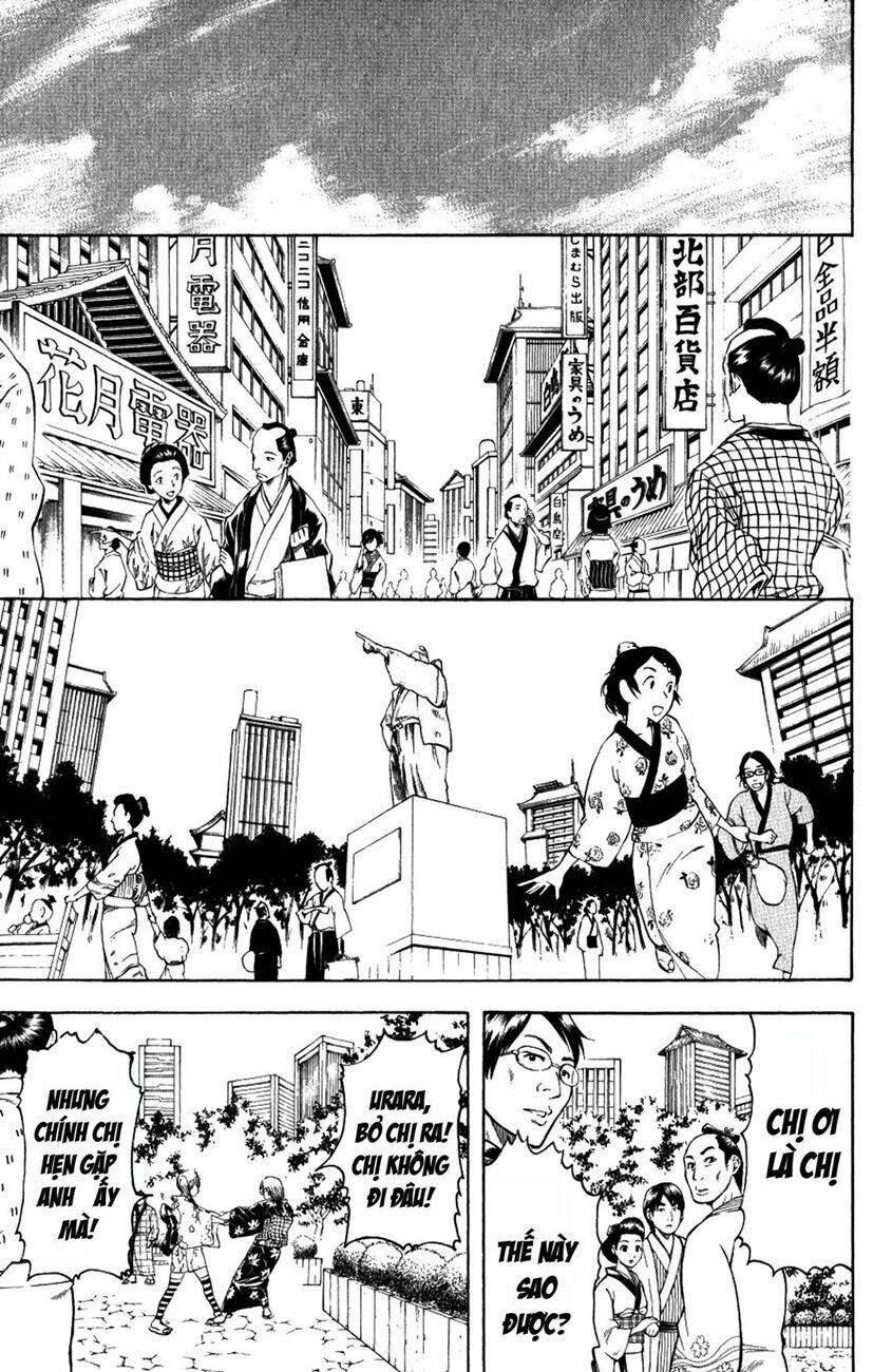 Gintama – Linh Hồn Bạc Chapter 205 - Trang 2