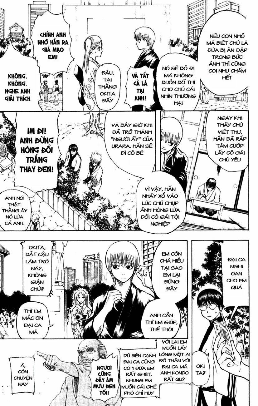 Gintama – Linh Hồn Bạc Chapter 205 - Trang 2