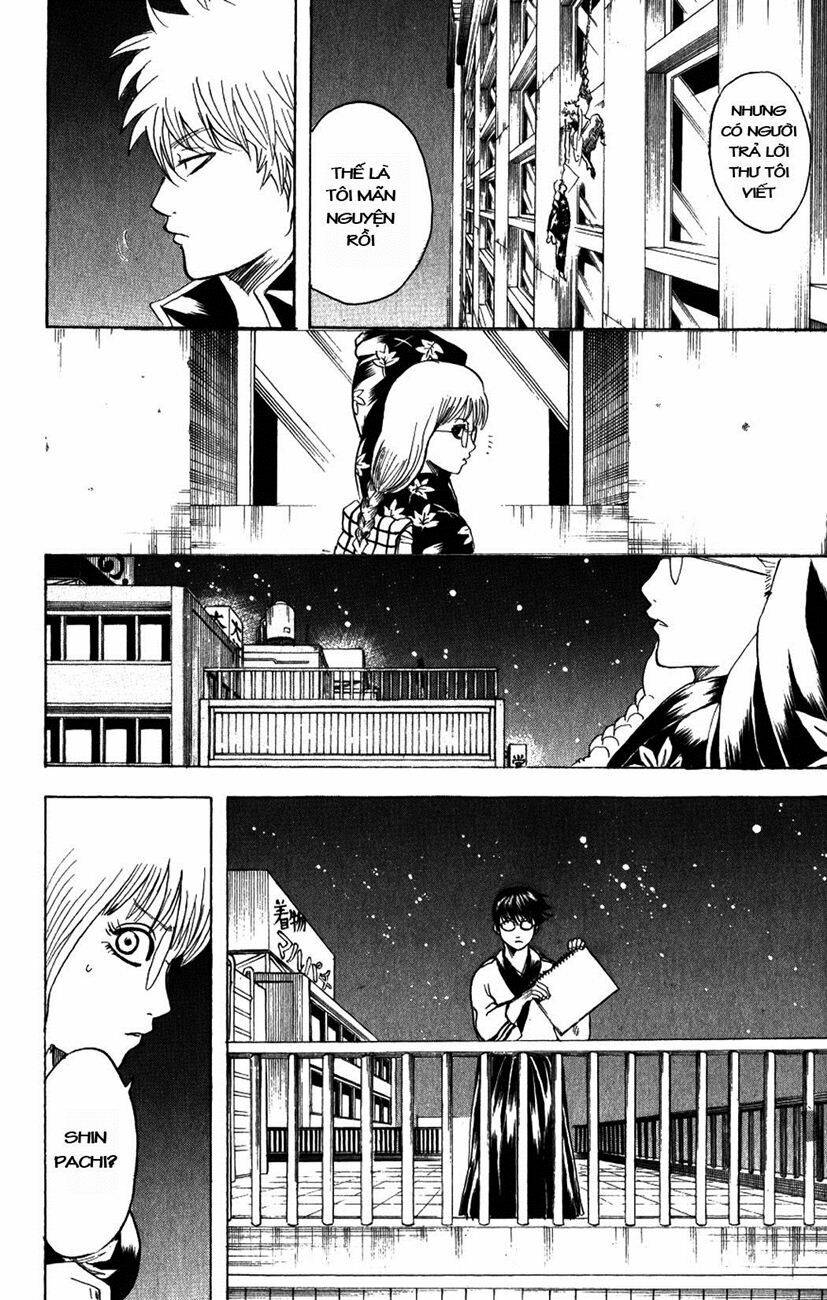 Gintama – Linh Hồn Bạc Chapter 206 - Trang 2