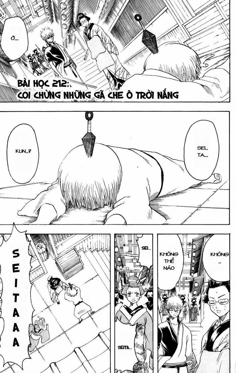 Gintama – Linh Hồn Bạc Chapter 212 - Trang 2