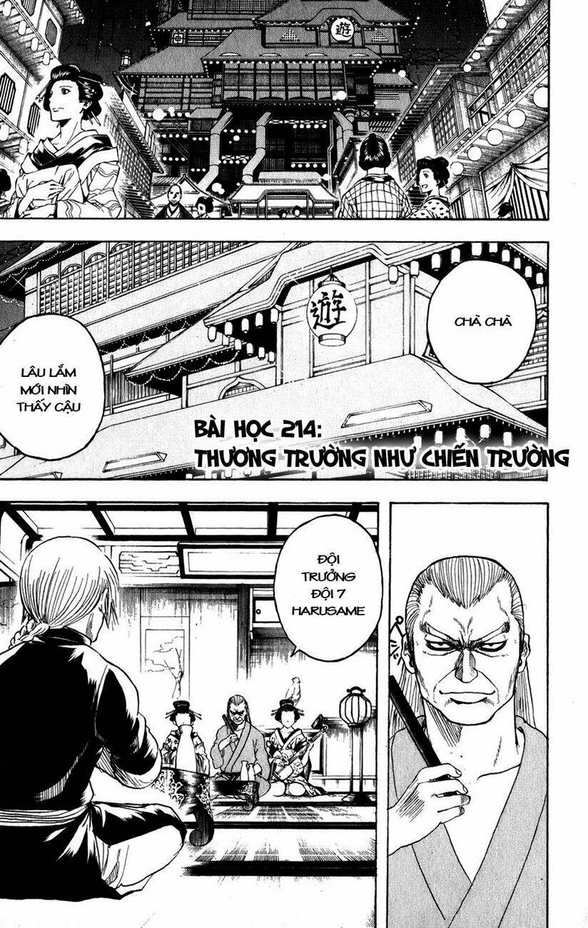 Gintama – Linh Hồn Bạc Chapter 214 - Trang 2