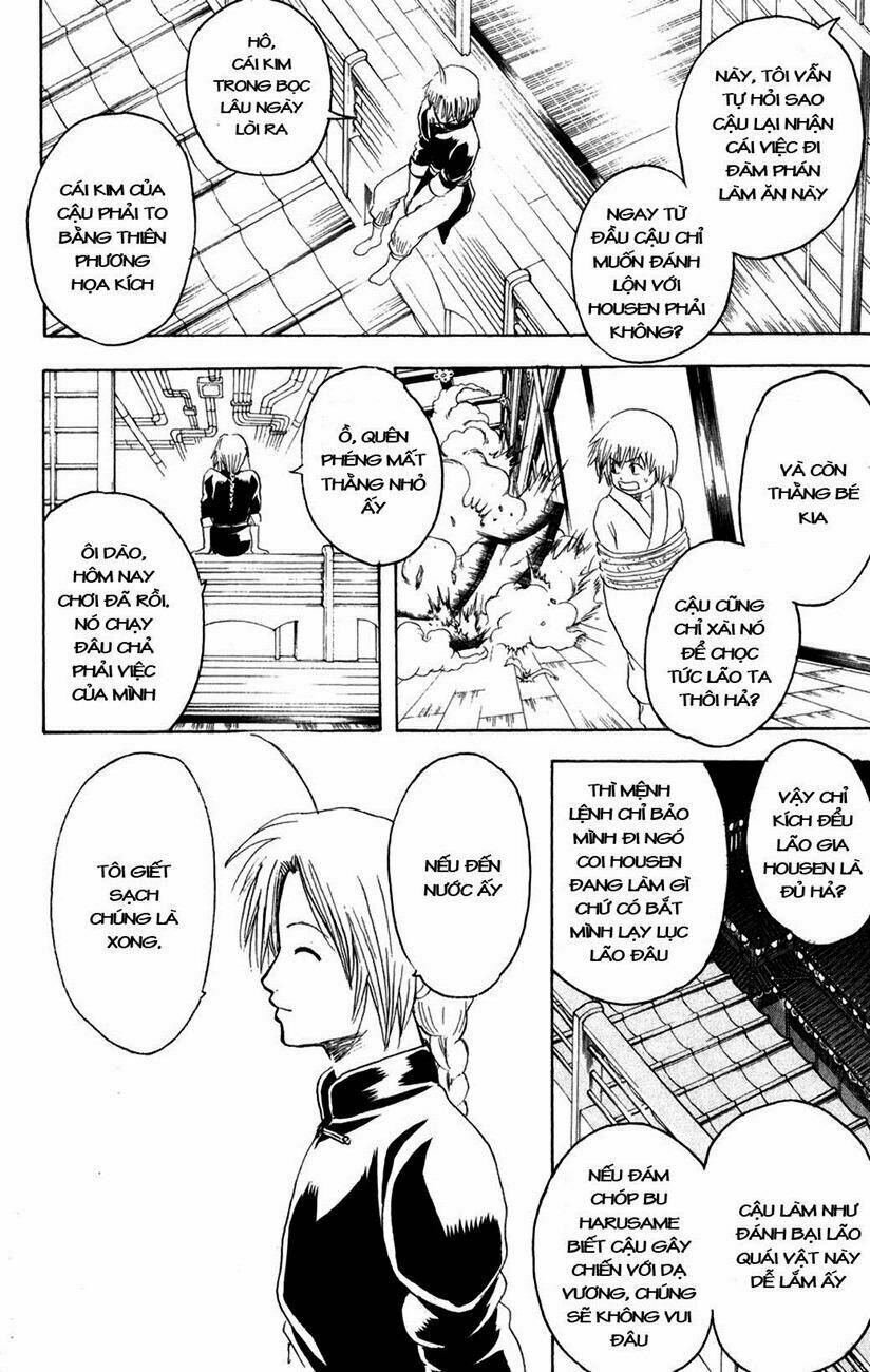 Gintama – Linh Hồn Bạc Chapter 216 - Trang 2