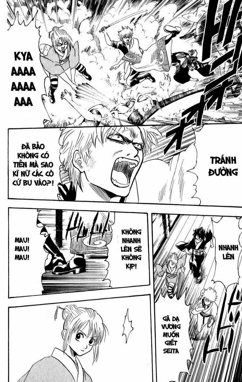 Gintama – Linh Hồn Bạc Chapter 216 - Trang 2
