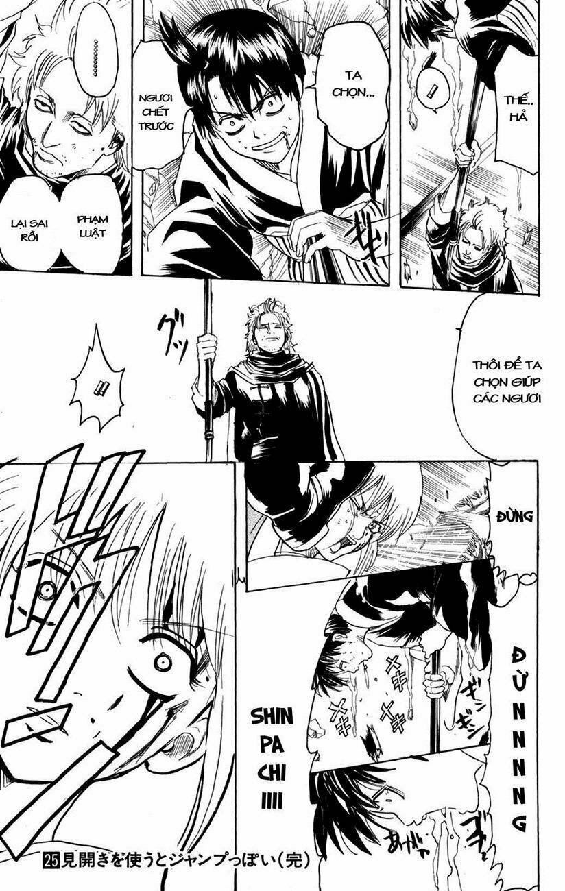 Gintama – Linh Hồn Bạc Chapter 218 - Trang 2