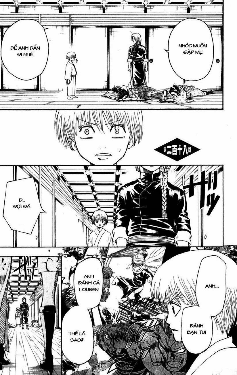 Gintama – Linh Hồn Bạc Chapter 218 - Trang 2