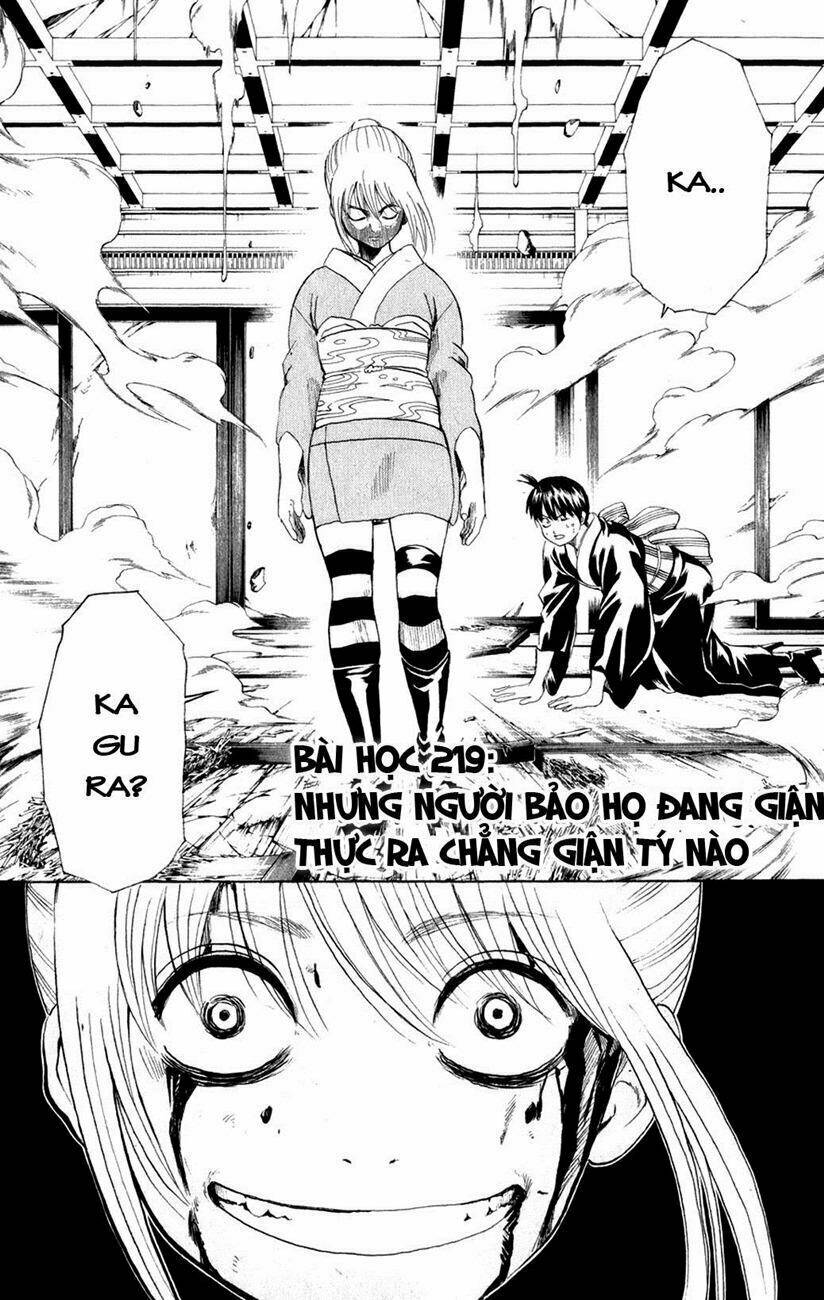 Gintama – Linh Hồn Bạc Chapter 219 - Trang 2