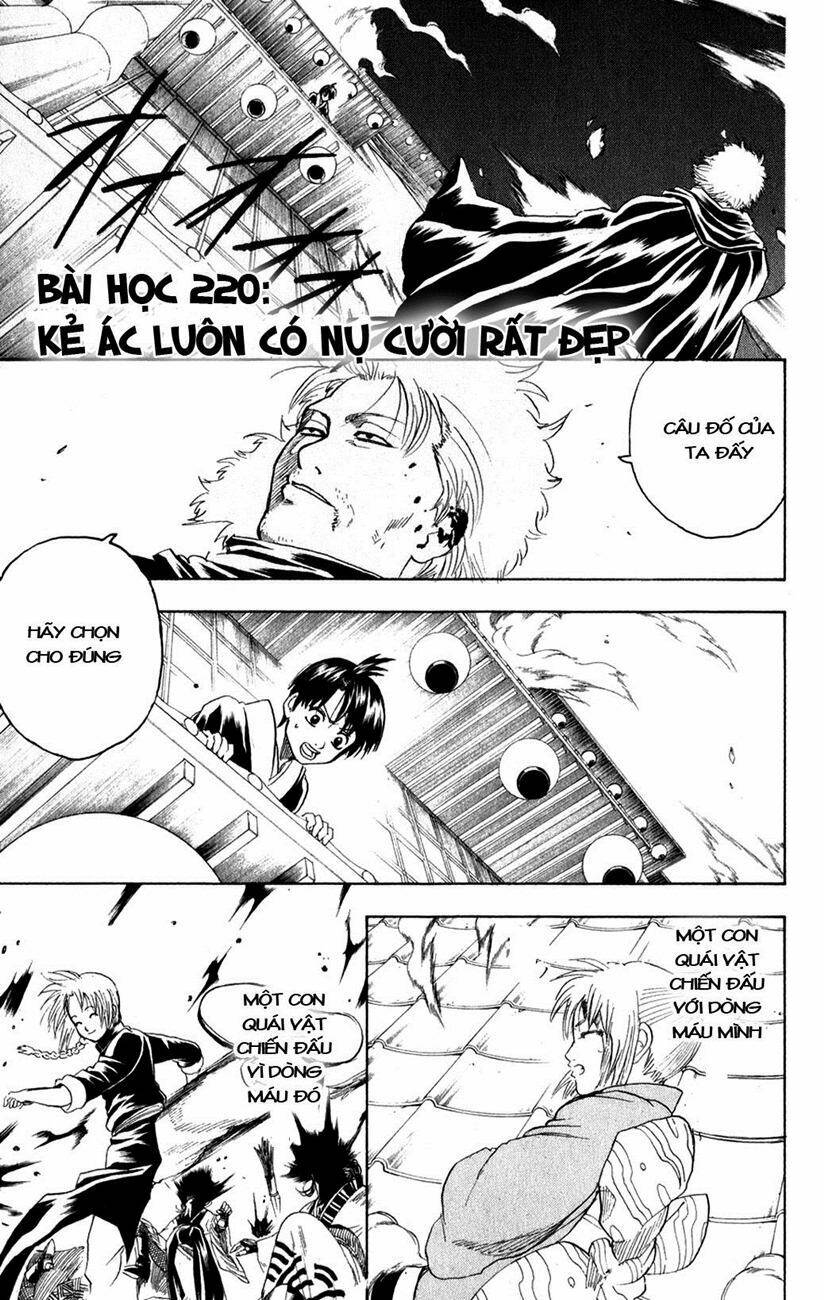 Gintama – Linh Hồn Bạc Chapter 220 - Trang 2