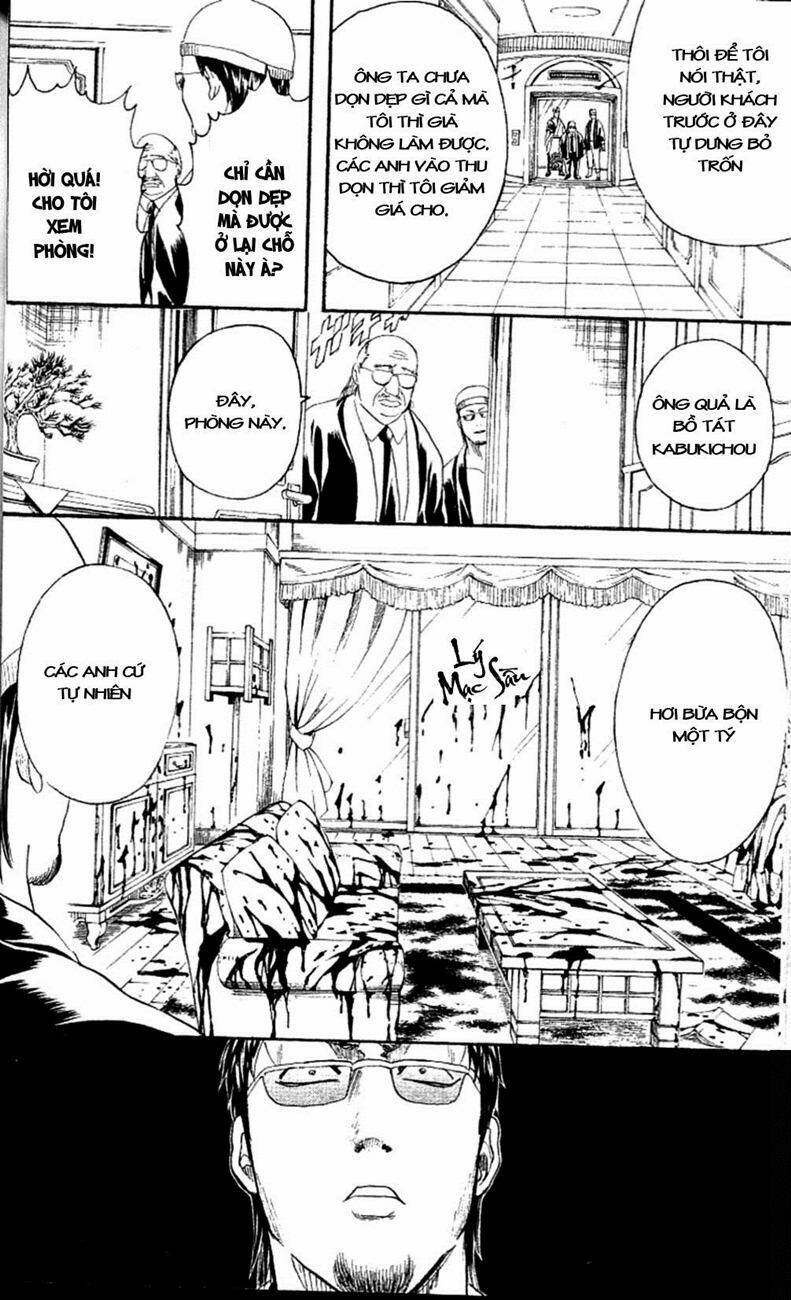 Gintama – Linh Hồn Bạc Chapter 230 - Trang 2