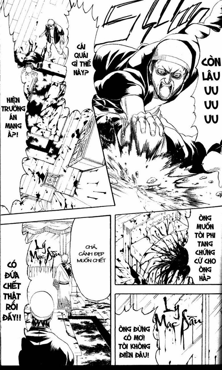 Gintama – Linh Hồn Bạc Chapter 230 - Trang 2