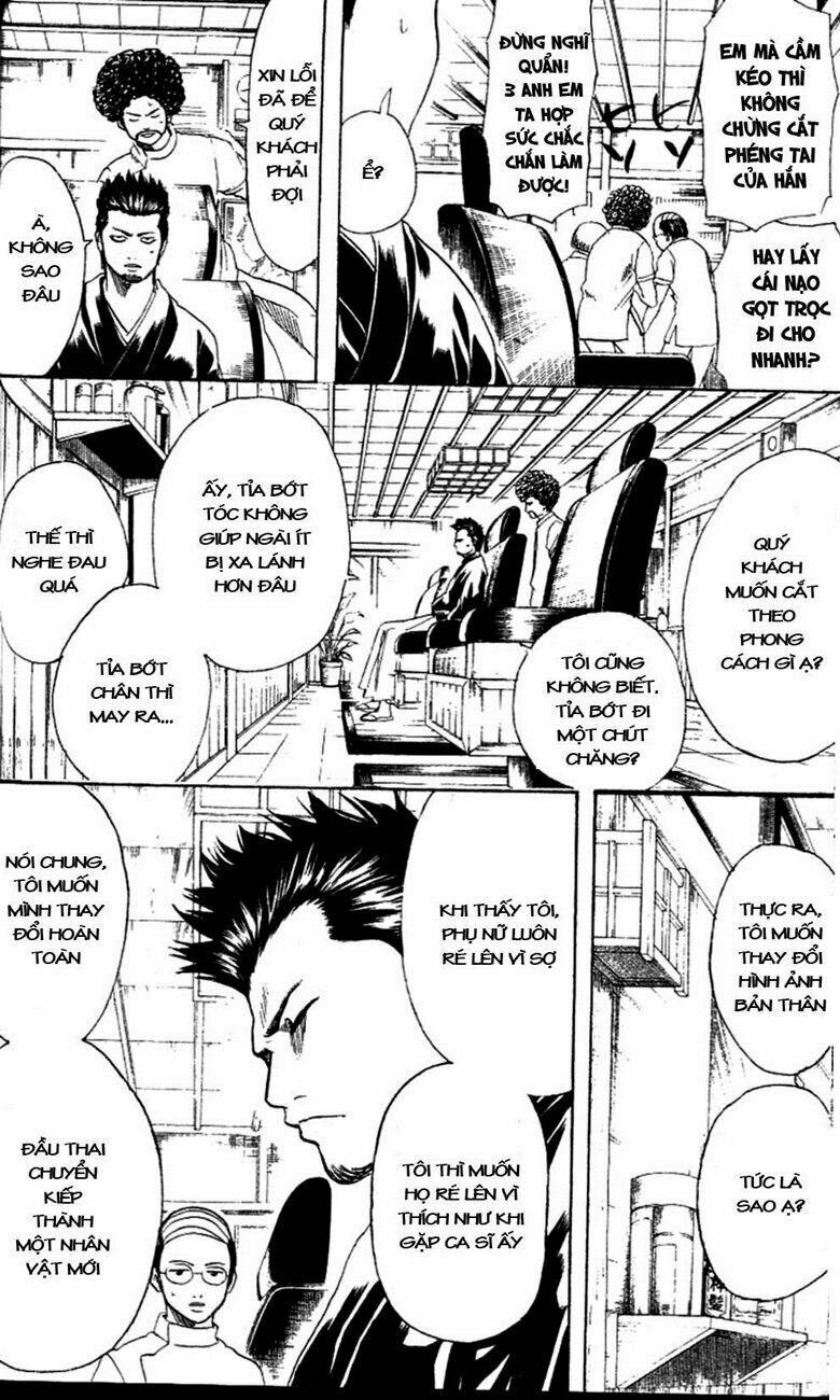 Gintama – Linh Hồn Bạc Chapter 231 - Trang 2