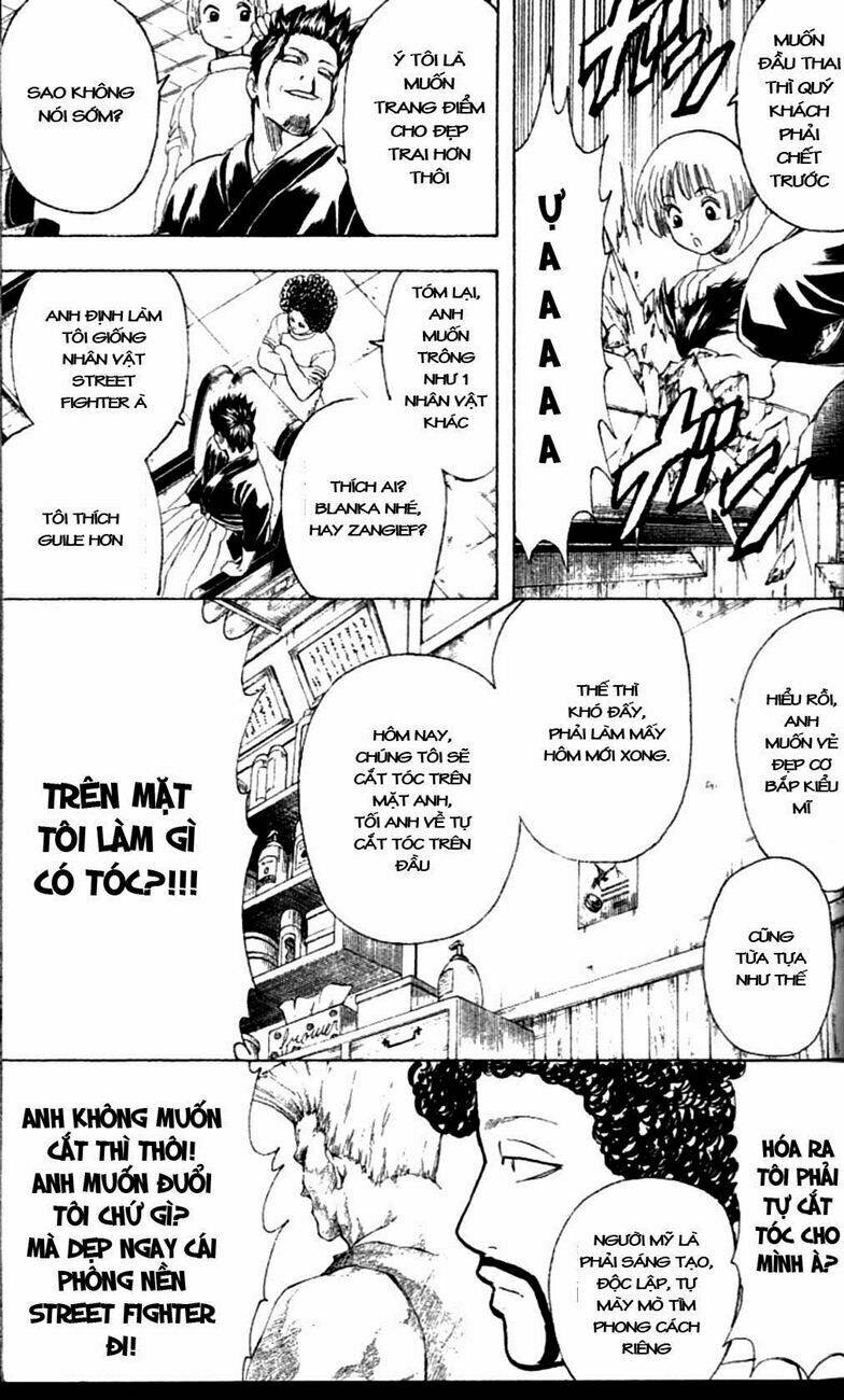 Gintama – Linh Hồn Bạc Chapter 231 - Trang 2