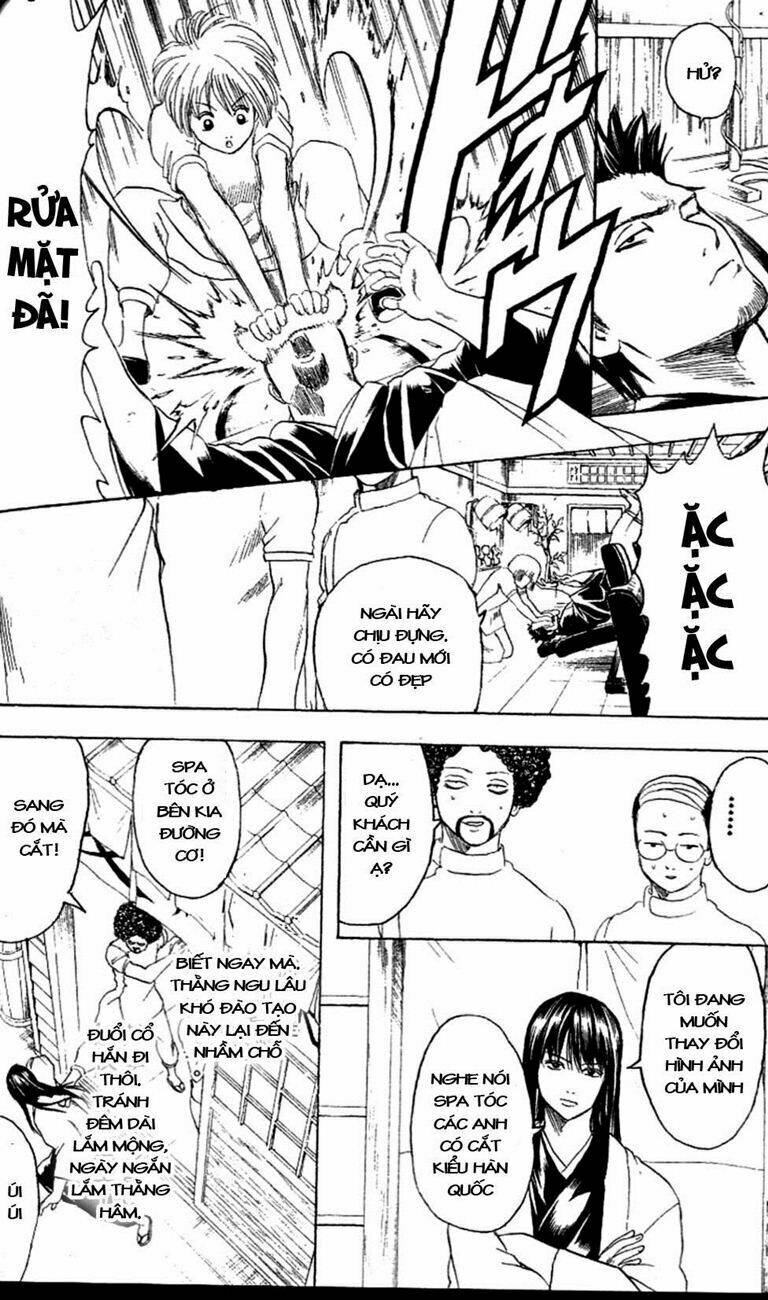 Gintama – Linh Hồn Bạc Chapter 231 - Trang 2