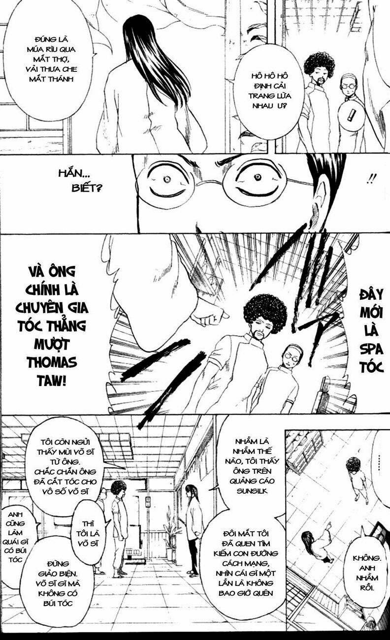Gintama – Linh Hồn Bạc Chapter 231 - Trang 2
