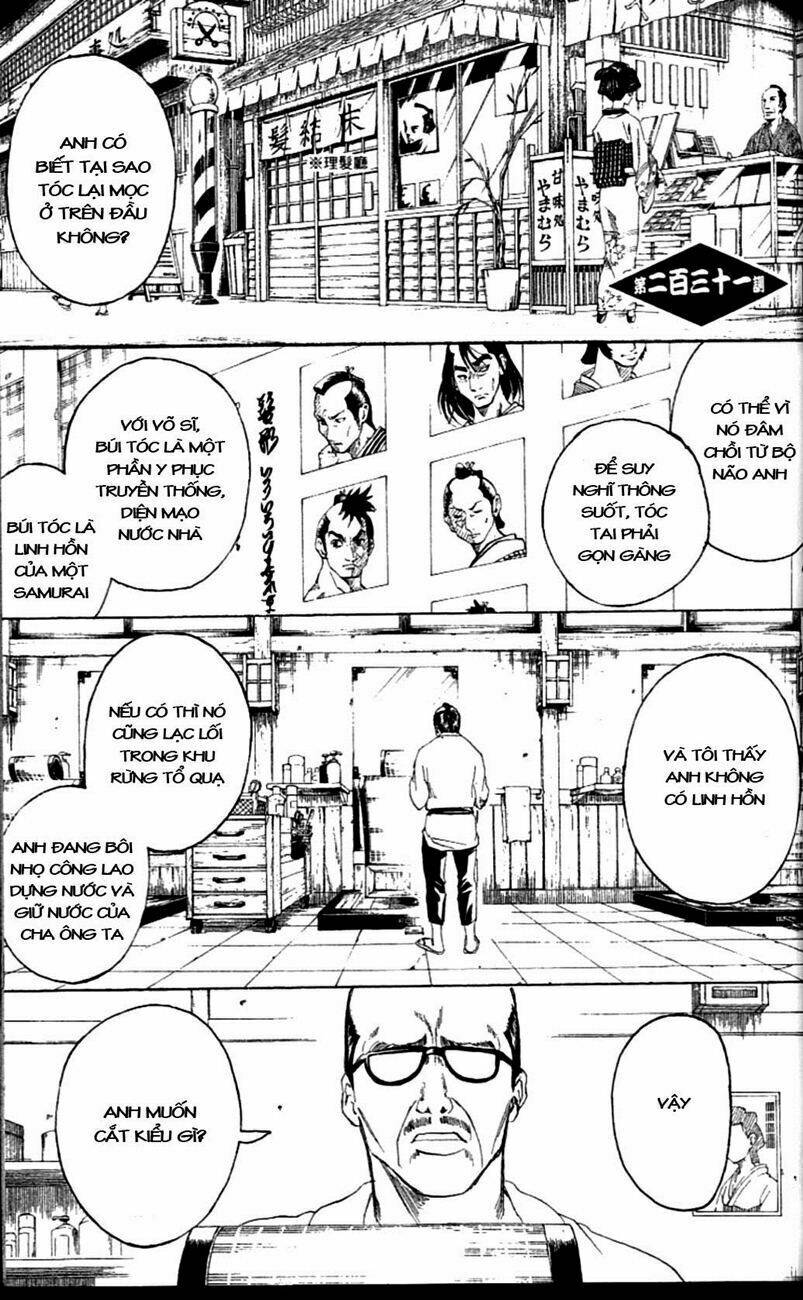 Gintama – Linh Hồn Bạc Chapter 231 - Trang 2