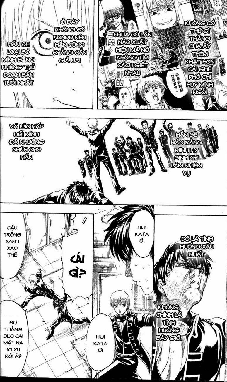 Gintama – Linh Hồn Bạc Chapter 233 - Trang 2