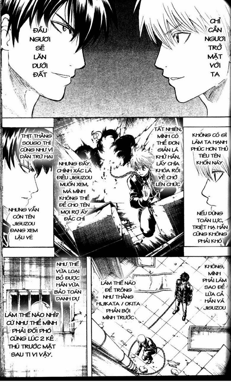 Gintama – Linh Hồn Bạc Chapter 234 - Trang 2