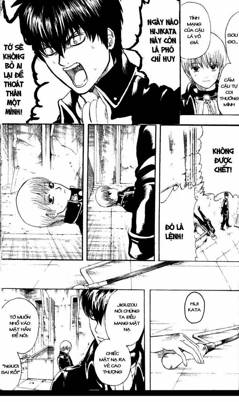 Gintama – Linh Hồn Bạc Chapter 235 - Trang 2