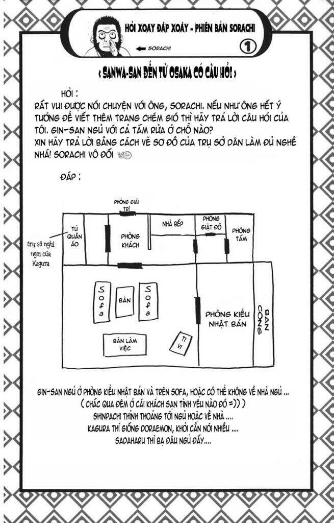 Gintama – Linh Hồn Bạc Chapter 24 - Trang 2