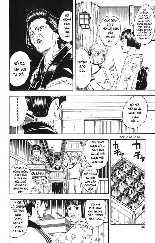 Gintama – Linh Hồn Bạc Chapter 24 - Trang 2