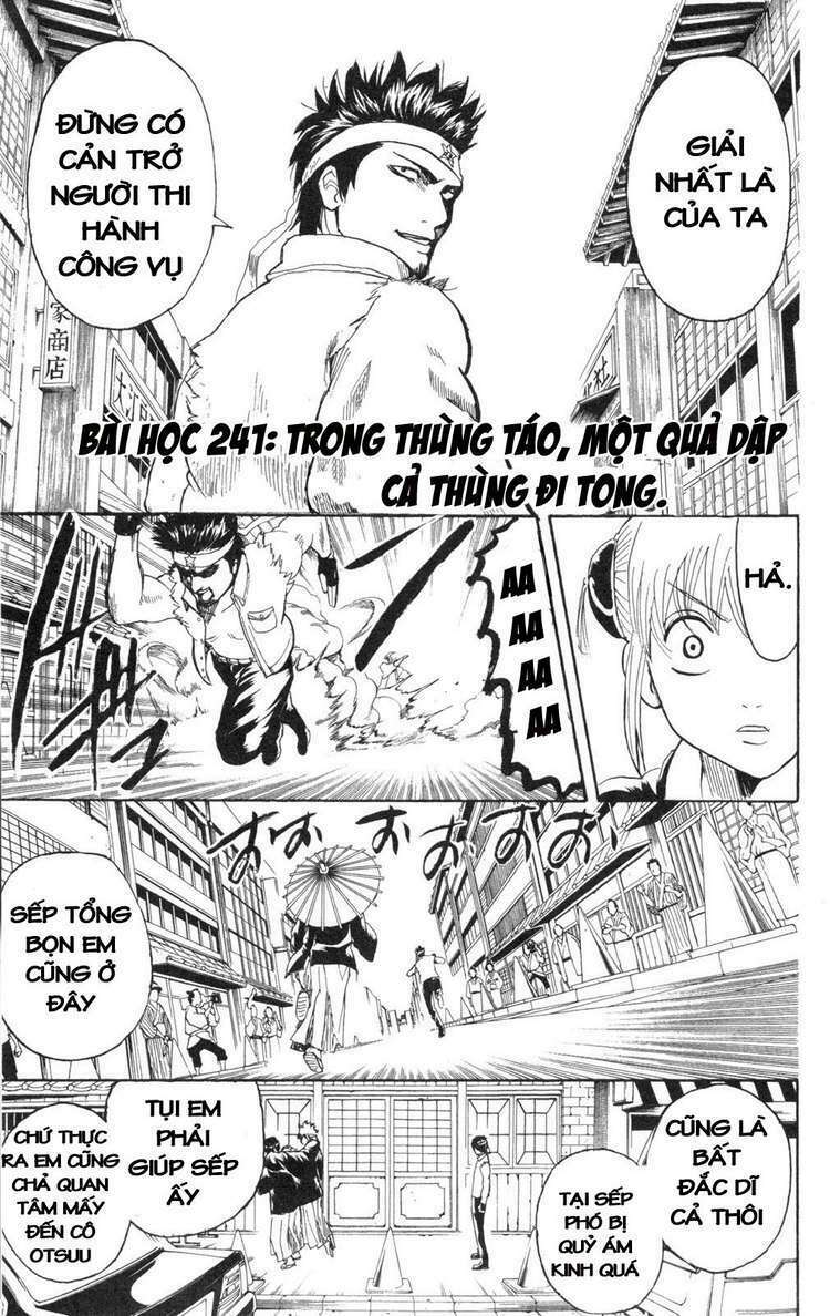 Gintama – Linh Hồn Bạc Chapter 241 - Trang 2