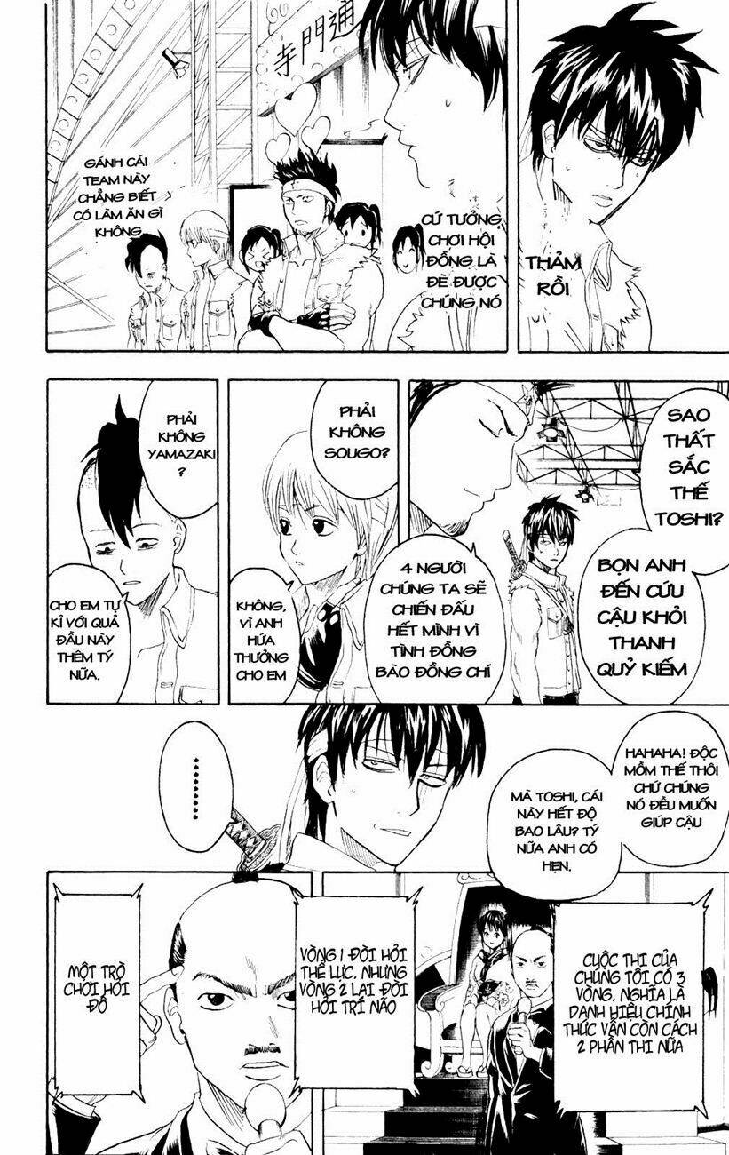 Gintama – Linh Hồn Bạc Chapter 242 - Trang 2