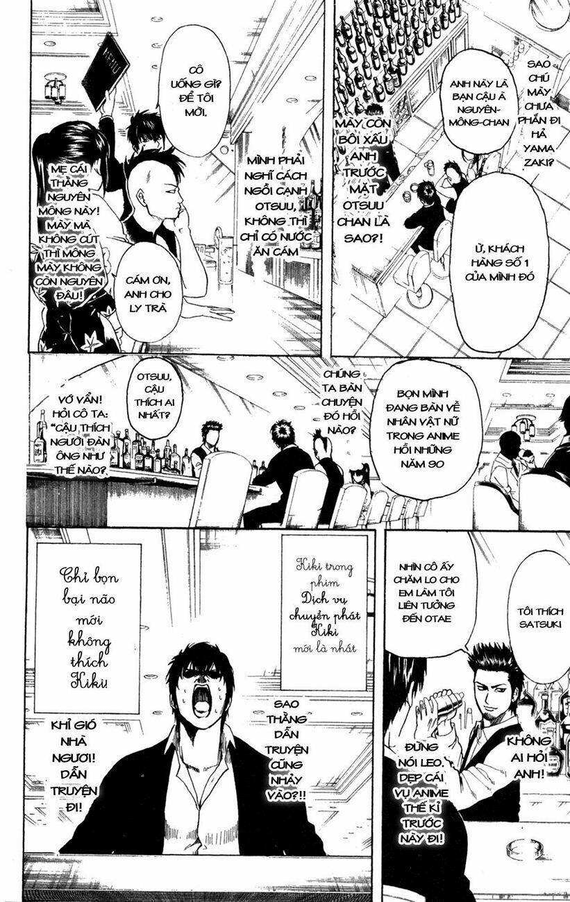 Gintama – Linh Hồn Bạc Chapter 243 - Trang 2