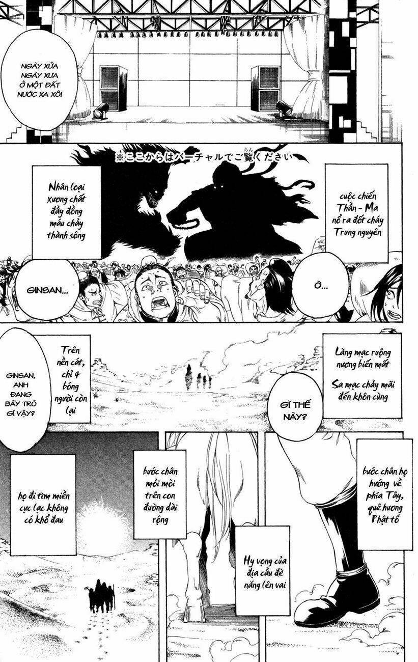Gintama – Linh Hồn Bạc Chapter 243 - Trang 2