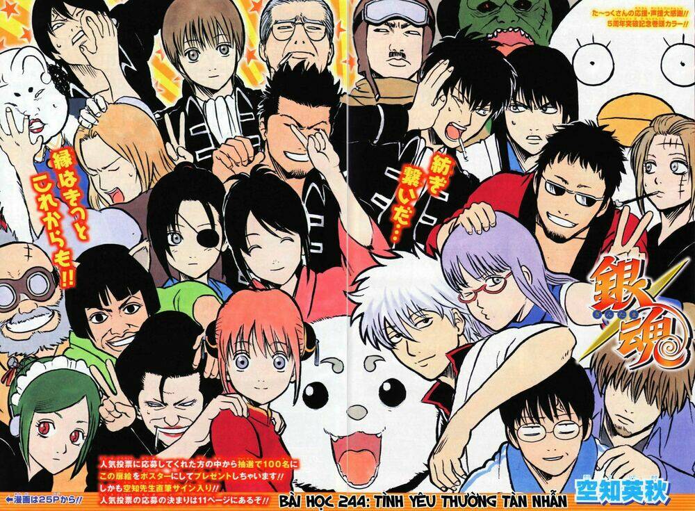 Gintama – Linh Hồn Bạc Chapter 244 - Trang 2