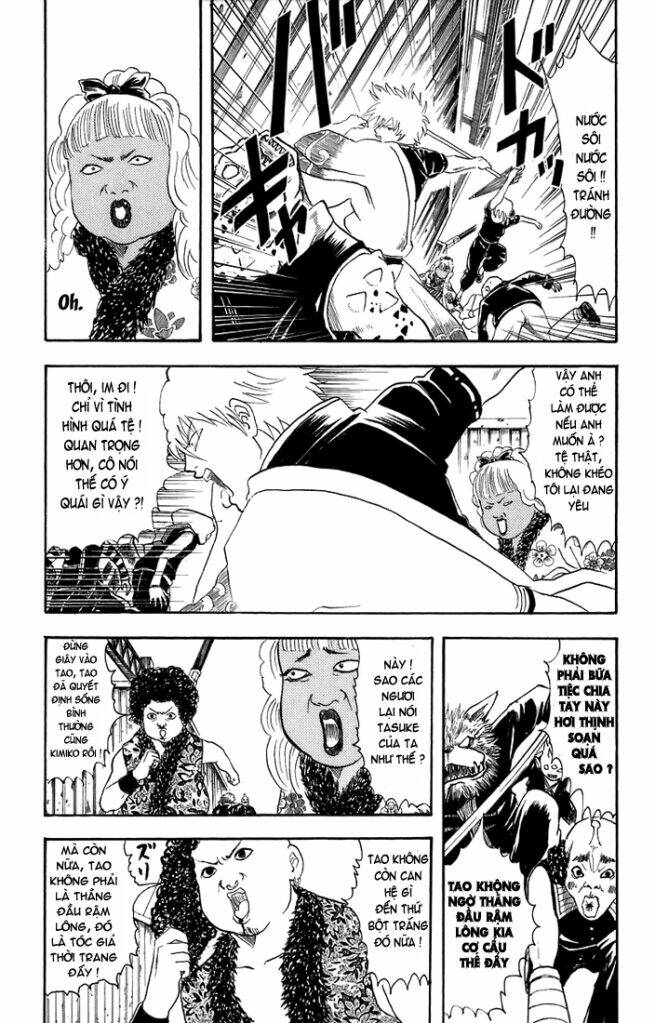 Gintama – Linh Hồn Bạc Chapter 25 - Trang 2
