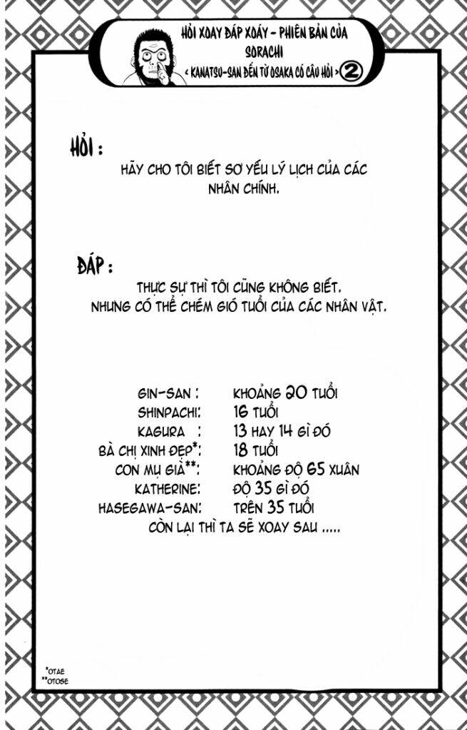 Gintama – Linh Hồn Bạc Chapter 25 - Trang 2