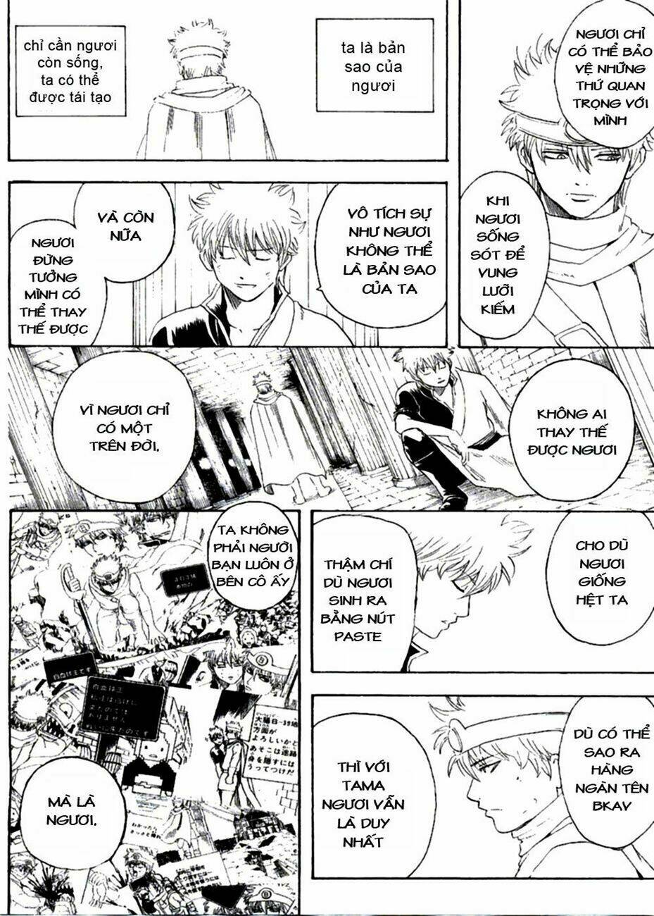 Gintama – Linh Hồn Bạc Chapter 250 - Trang 2