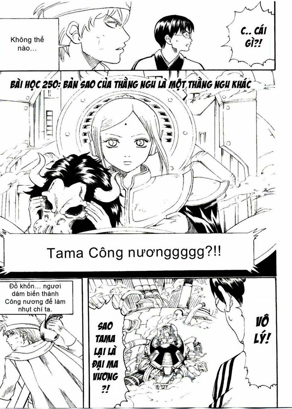 Gintama – Linh Hồn Bạc Chapter 250 - Trang 2
