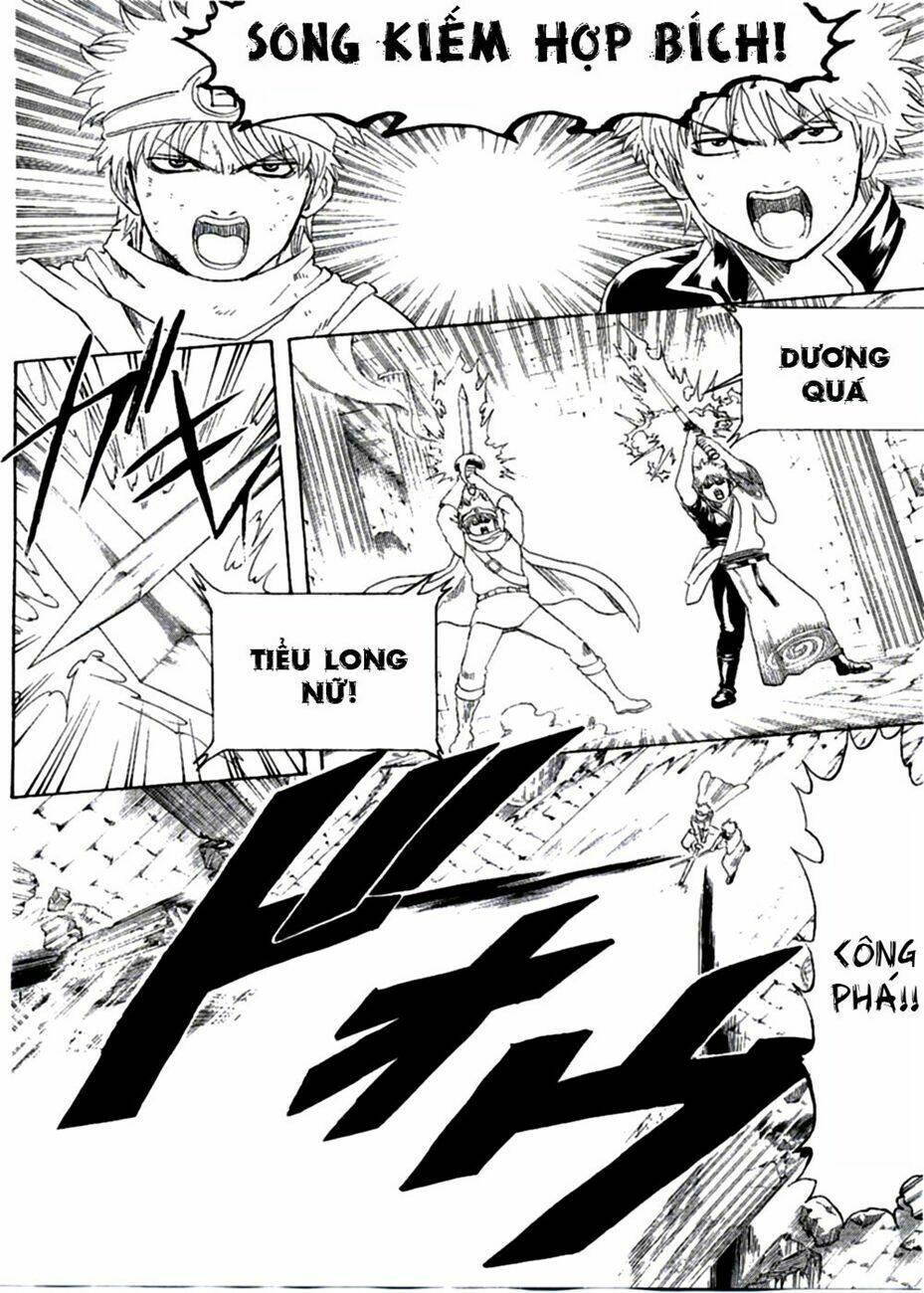 Gintama – Linh Hồn Bạc Chapter 251 - Trang 2