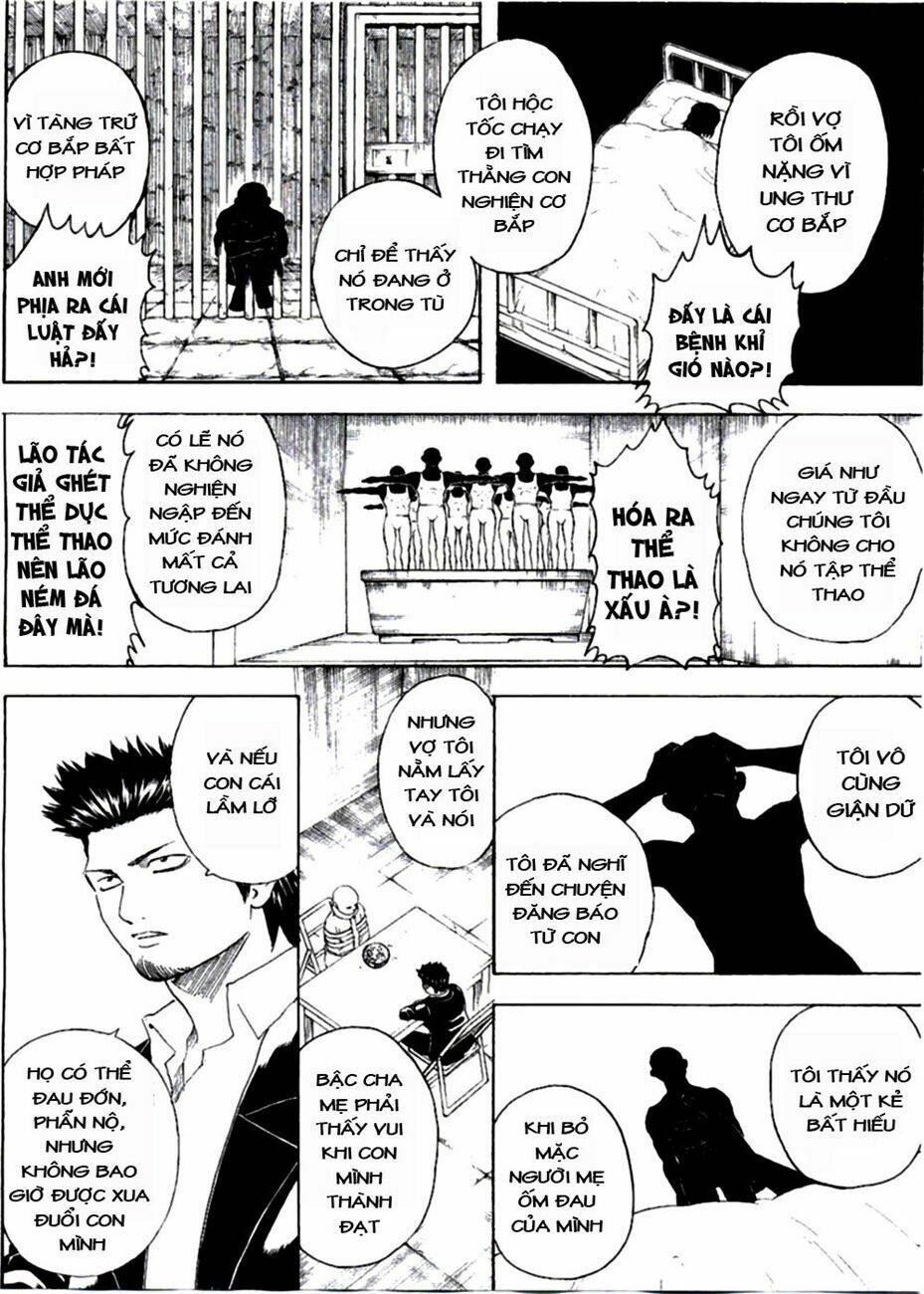 Gintama – Linh Hồn Bạc Chapter 252 - Trang 2
