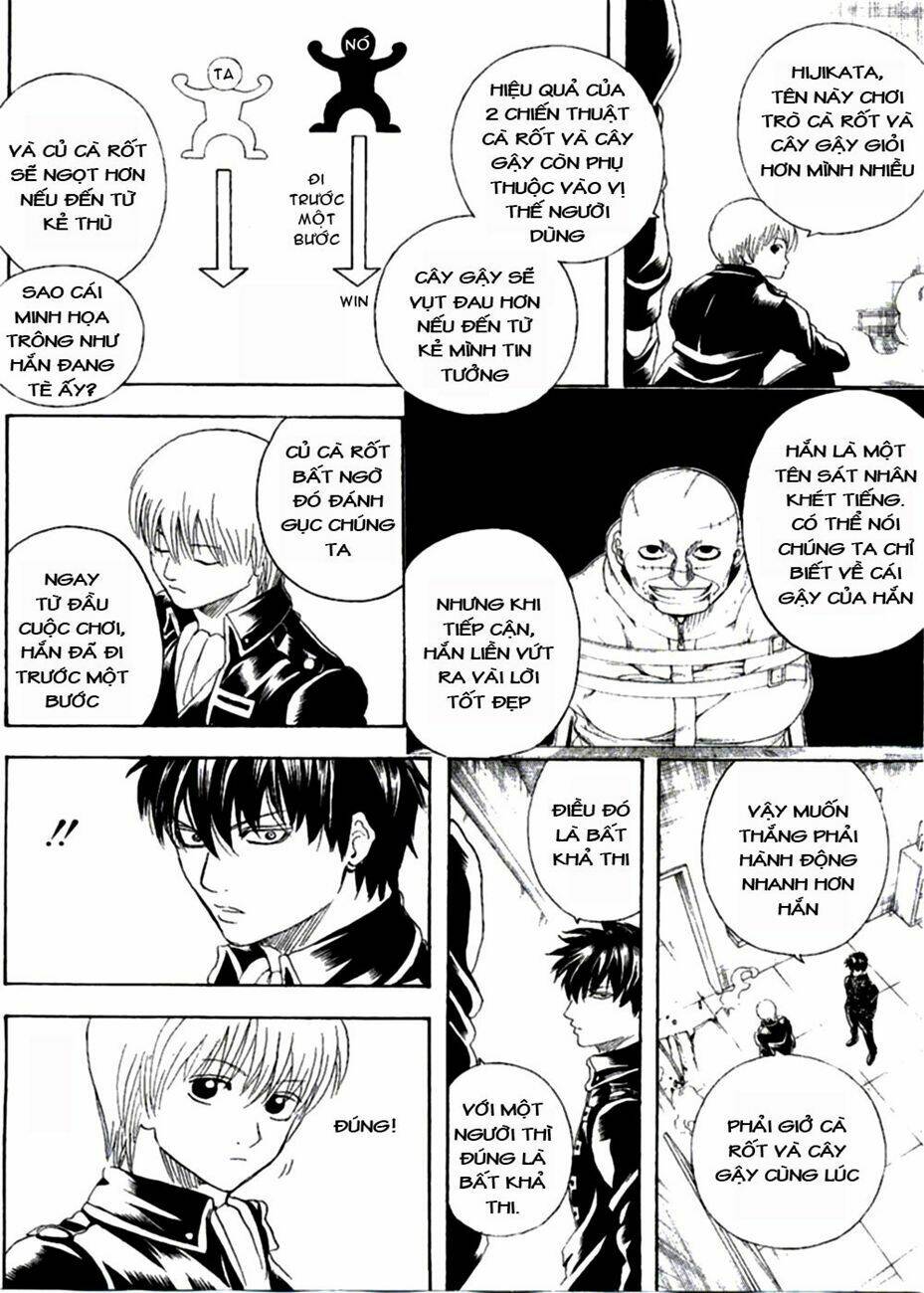 Gintama – Linh Hồn Bạc Chapter 252 - Trang 2