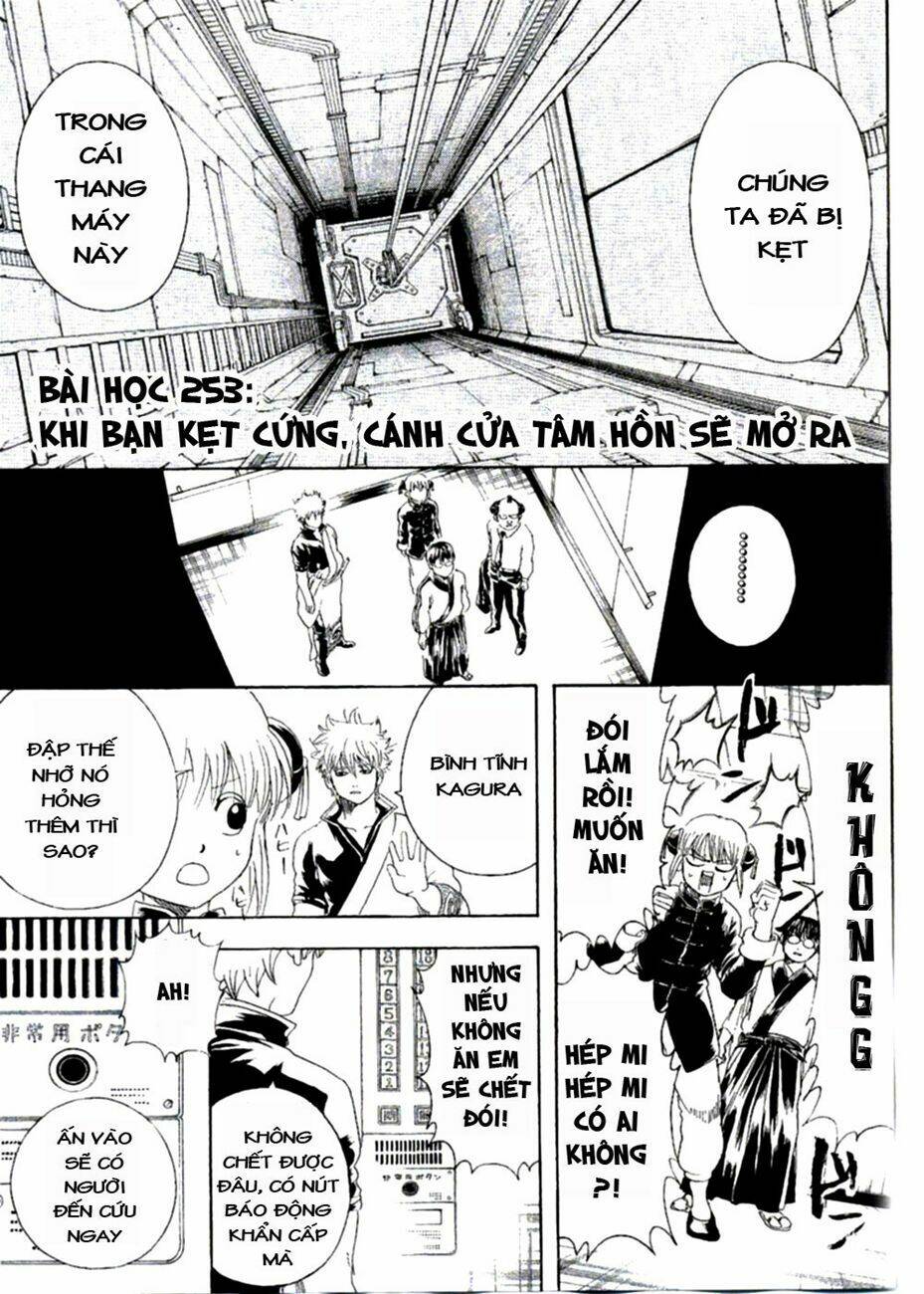 Gintama – Linh Hồn Bạc Chapter 253 - Trang 2