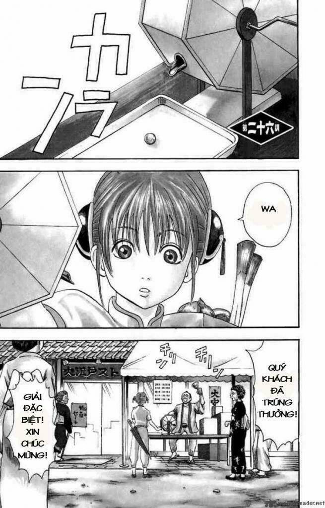 Gintama – Linh Hồn Bạc Chapter 26 - Trang 2