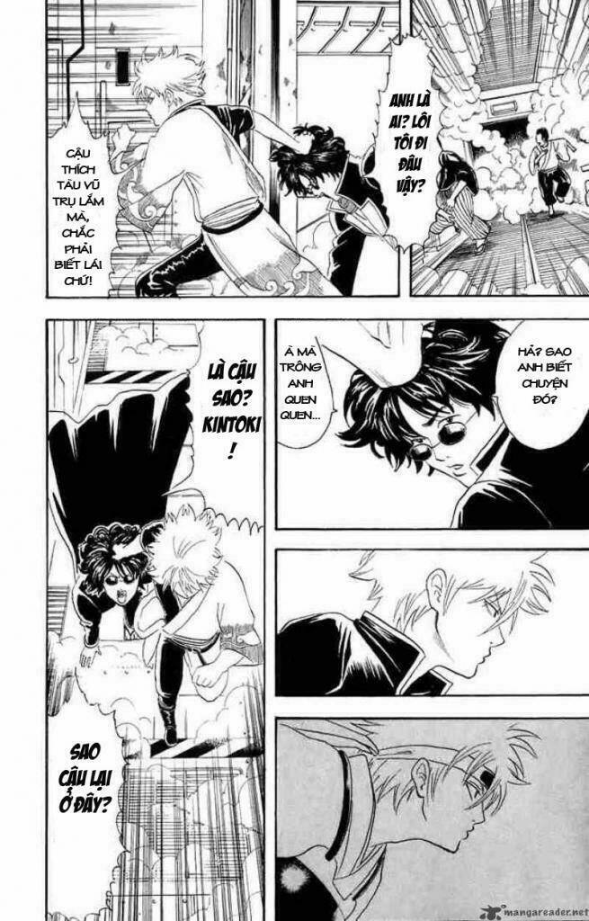 Gintama – Linh Hồn Bạc Chapter 26 - Trang 2