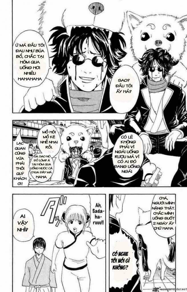 Gintama – Linh Hồn Bạc Chapter 26 - Trang 2