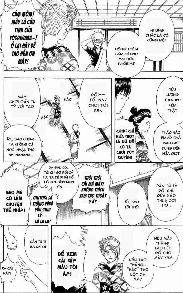 Gintama – Linh Hồn Bạc Chapter 262 - Trang 2