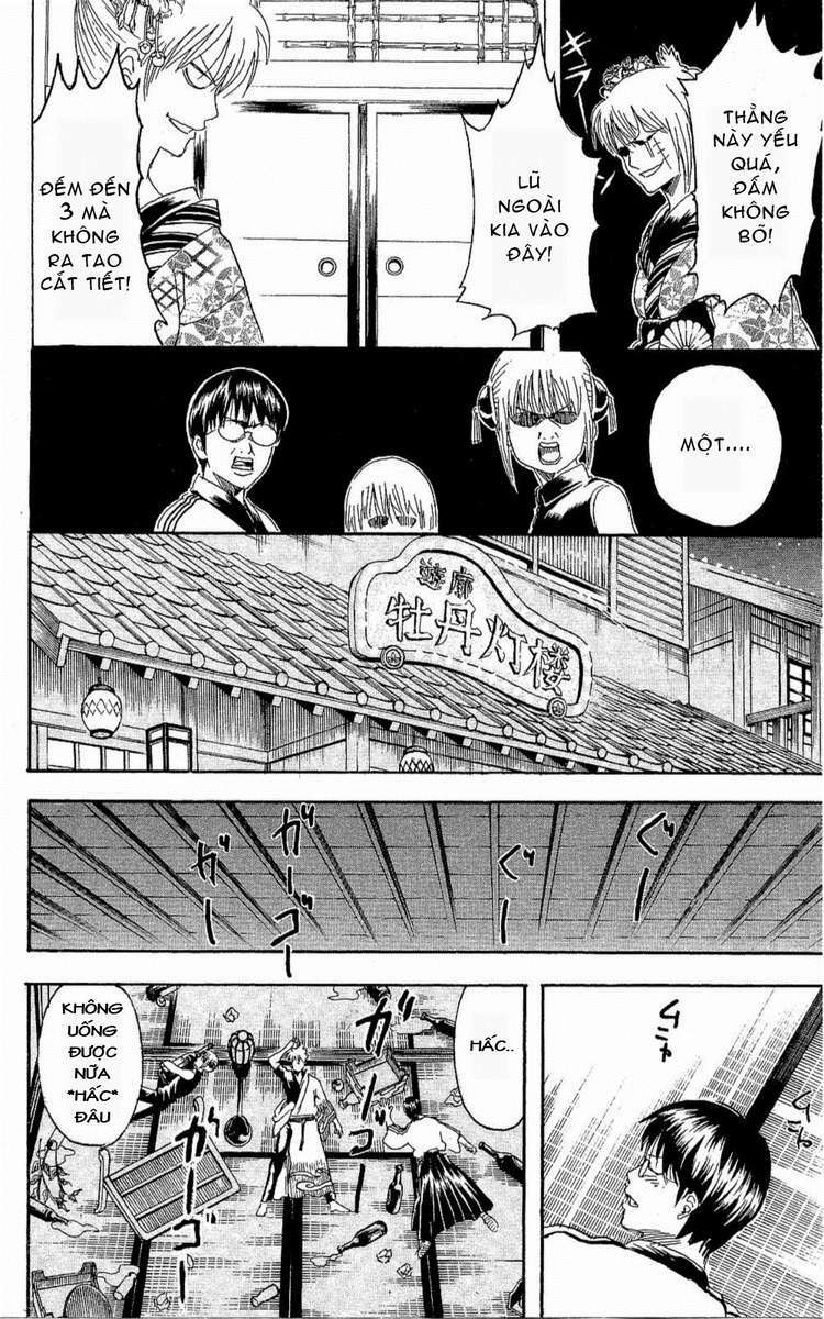 Gintama – Linh Hồn Bạc Chapter 262 - Trang 2
